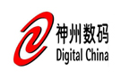 神州數(shù)碼