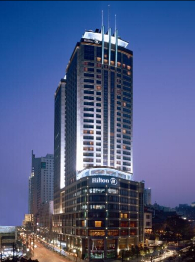 貴陽(yáng)市希爾頓酒店