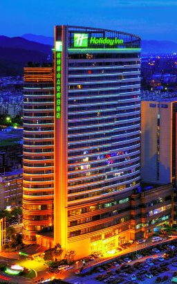 杭州蕭山眾安假日酒店