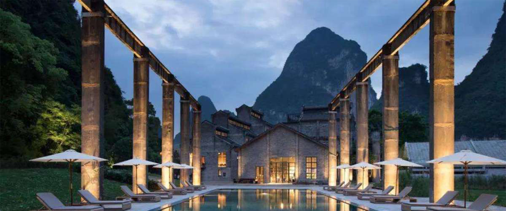 陽朔糖舍阿麗拉酒店