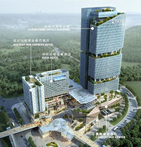 深圳光明智選假日酒店、逸衡酒店